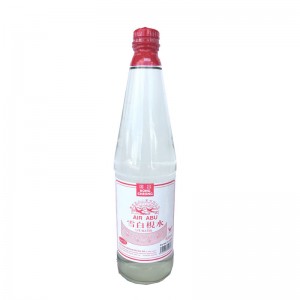 AIR ABU 600ML