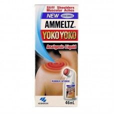 AMMELTZ YOKO YOKO ANALGESIC LIQUID 46ML