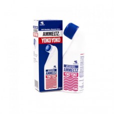 AMMELTZ YOKO YOKO 82ML