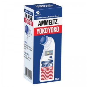 AMMELTZ YOKO YOKO 48ML