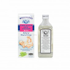 WOODWARD'S GRIPE WATER ORAL SOLUTION 48ML