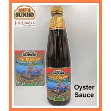 SUNHO FISHERMEN OYSTER SAUCE 700G