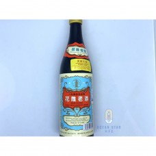 HUA TIAO JIU (BLUE) 640ML