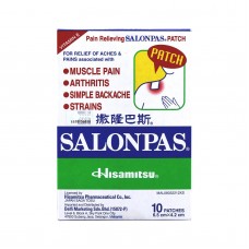 NISAMITSU SALONPAS 10'S