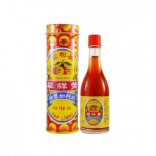 CAP LIMAU YU YEE OIL 22ML