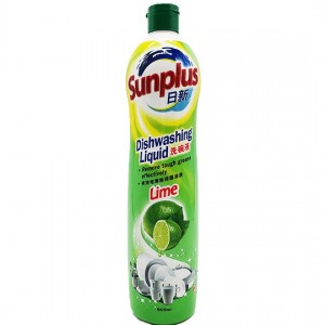 SUNPLUS LIME 900ML