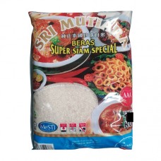 BERAS SIAM MUTIARA SUPER IMPORT 10KG