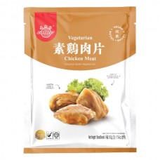 EB VEGE CHICKEN MEAT 500G