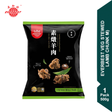 EB VEGE STEWED LAMB CHUNK 500G