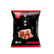 EB VEGE LAYER MEAT 500G