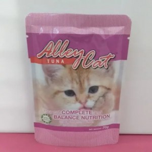 ALLEY CAT TUNA 70G