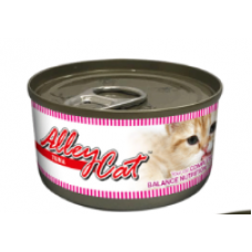 ALLEYCAT TUNA 80G