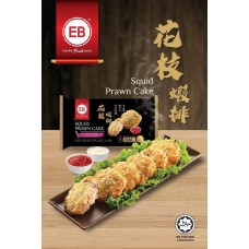 EB SQUID PRAWN CAKE 200G