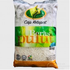 BERAS PULUT CAP KETUPAT 1KG