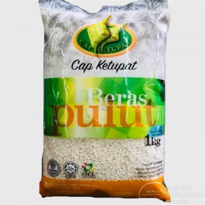 BERAS PULUT CAP KETUPAT 1KG