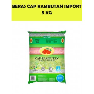 BERAS CAP RAMBUTAN ( GREEN ) 5KG