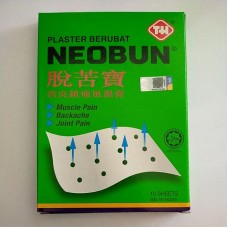 TH NEOBUN 10'S