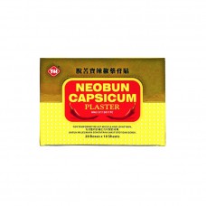 NEOBUN CAPSICUM PLASTER 10'S