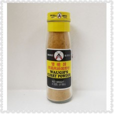 CURRY POWDER 115G