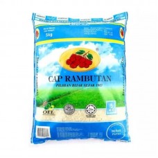 BERAS CAP RAMBUTAN ( BLUE ) 5KG