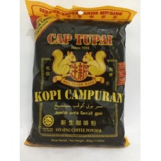 CAP TUPAI SIN SING COFFEE POWDER 250G