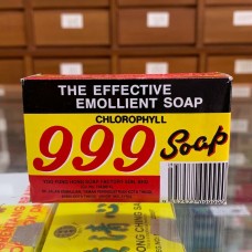 999 SOAP 90G